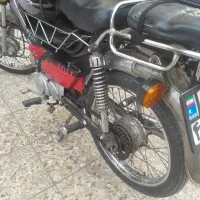 موتور هندا ۷۰