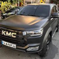 کلینیک تخصصی برای رفع افتاب سوختگی باکاورشفاف بدنه