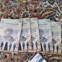 پکیج کامل کتاب های زیر ذره بین نوین استخدام معلم|کتاب و مجله آموزشی|نورآباد ممسنی, |دیوار