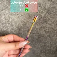 وسایل کاشت ناخن|آرایشی، بهداشتی، درمانی|اهواز, کوی باهنر|دیوار