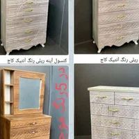 دراور جالباسی|جاکفشی، کمد، دراور|کرج, پیشاهنگی|دیوار