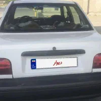 پراید مدل ۸۴ دوگانه