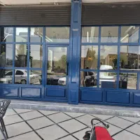 نیازمند باریستا