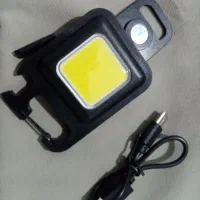 لامپ کوچک شارژی  یا چراغ قوه شارژی