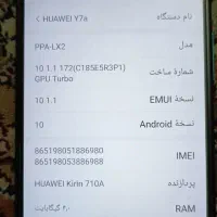 گوشی هواوی Y7a|موبایل|تهران, مسعودیه|دیوار