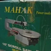 اره مویی برقی