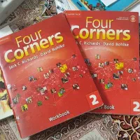 کتاب for corners 2