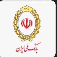 وام مهربانی ۳۰۰ میلیون