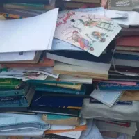 کتاب ، دفتر ، کاغذ