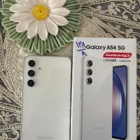 Samsung A54 سفید
