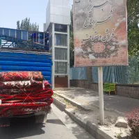 فرش کهنه وکارکرده دستباف الریخ