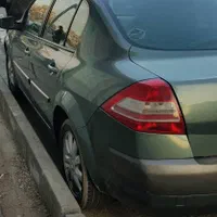 مگان ۲۰۰۰