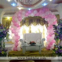 جایگزین رزرو تالارعروسی(تالارپذیرایی بلوط)شهریاسوج