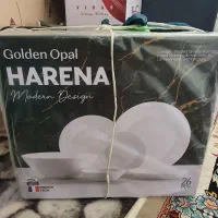 سرویس آرکوپال مدل هارنا لب طلا
