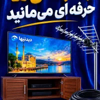 نصب آنتن ثابت و متحرک میدان امام حسین و شرق