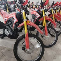 تریل باسل فول  سری جدید قیمت کارخانه