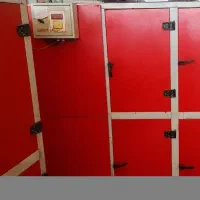 فروش سردخانه و تجهیزات تولیدی میوه خشک