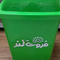 سطل زباله سایز بزرگ