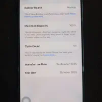 iphone 17|موبایل|بهبهان, |دیوار