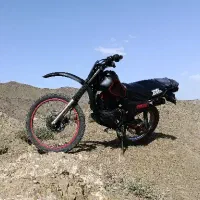 اکسل ۲۵۰