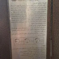 بخاری گازی شومینه شارق طوس|بخاری، هیتر، شومینه|شهریار, یوسف آباد صیرفی|دیوار