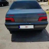 ۴۰۵دلفینی عروسک