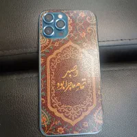 آیفون 12 پرومکس|موبایل|تهران, فردوسی|دیوار