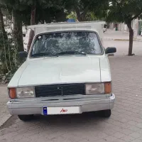 وانت 93