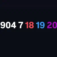 شماره رند خاص