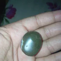 مهرع با قدمت بالا|کلکسیون اشیاء عتیقه|دهدشت, |دیوار