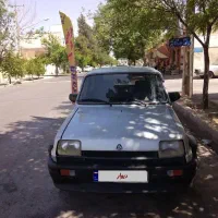 پیکی شاسی پلم