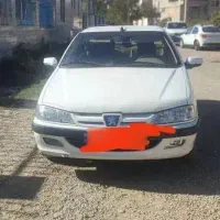 فروش پارس تیوفایو