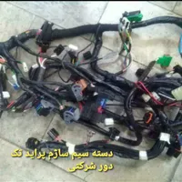سیم کشی پژو پارس|قطعات یدکی و لوازم جانبی|تهران, پامنار|دیوار