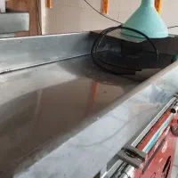 اب گوجه گیری
