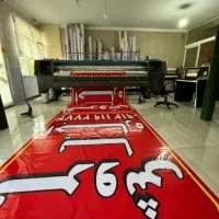 چاپ بنر ایرانی و کارت ویزیت