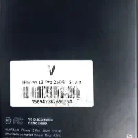 گوشی آیفون13poro