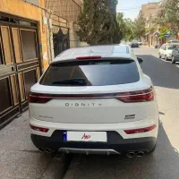 دیگنیتی پرستیژ 1402