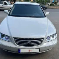 ازرا 2010