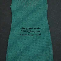 مجلسی زنانه دخترانه