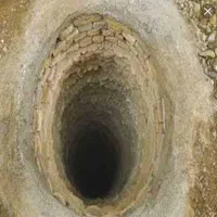 حفاری چاه