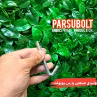 کارگر آشنا به پرسکاری|استخدام صنعتی، فنی، مهندسی|تهران, یافت‌آباد|دیوار