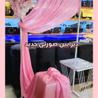اجاره دکور و لوازم شب یلدا و عقد در مشهد|خدمات پذیرایی، مراسم|مشهد, طبرسی شمالی|دیوار