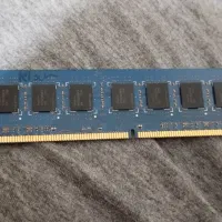 ram ddr3 4gig