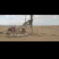 دریل واگن هولمن