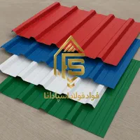 پروفیل،ورق شیروانی گالوانیزه،کرکره سقف،سوله،پروفیل|عمده‌فروشی|اصفهان, جلوان|دیوار