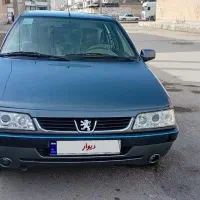 slx در حد صفر کارمندی