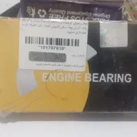 لنت ترمزعقب رانا،غلتک تسمه سفتکن ویاتاق|قطعات یدکی و لوازم جانبی|کرمانشاه, |دیوار