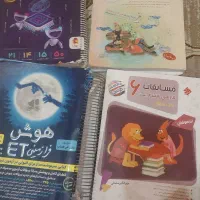 کتاب تیزهوشان ششم به هفتم قیمت خیلی مناسب|کتاب و مجله آموزشی|سبزوار, همت|دیوار