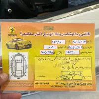 ایکس ۲۲اتومات خشک|خودرو سواری و وانت|زنجان, |دیوار