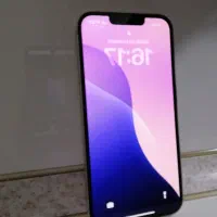 13 نرمال